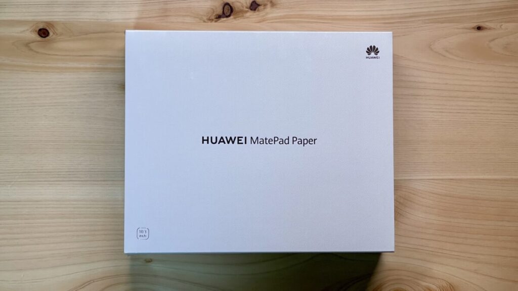 【HUAWEI MatePad Paper レビュー】紙を置きかえるのに最適な 